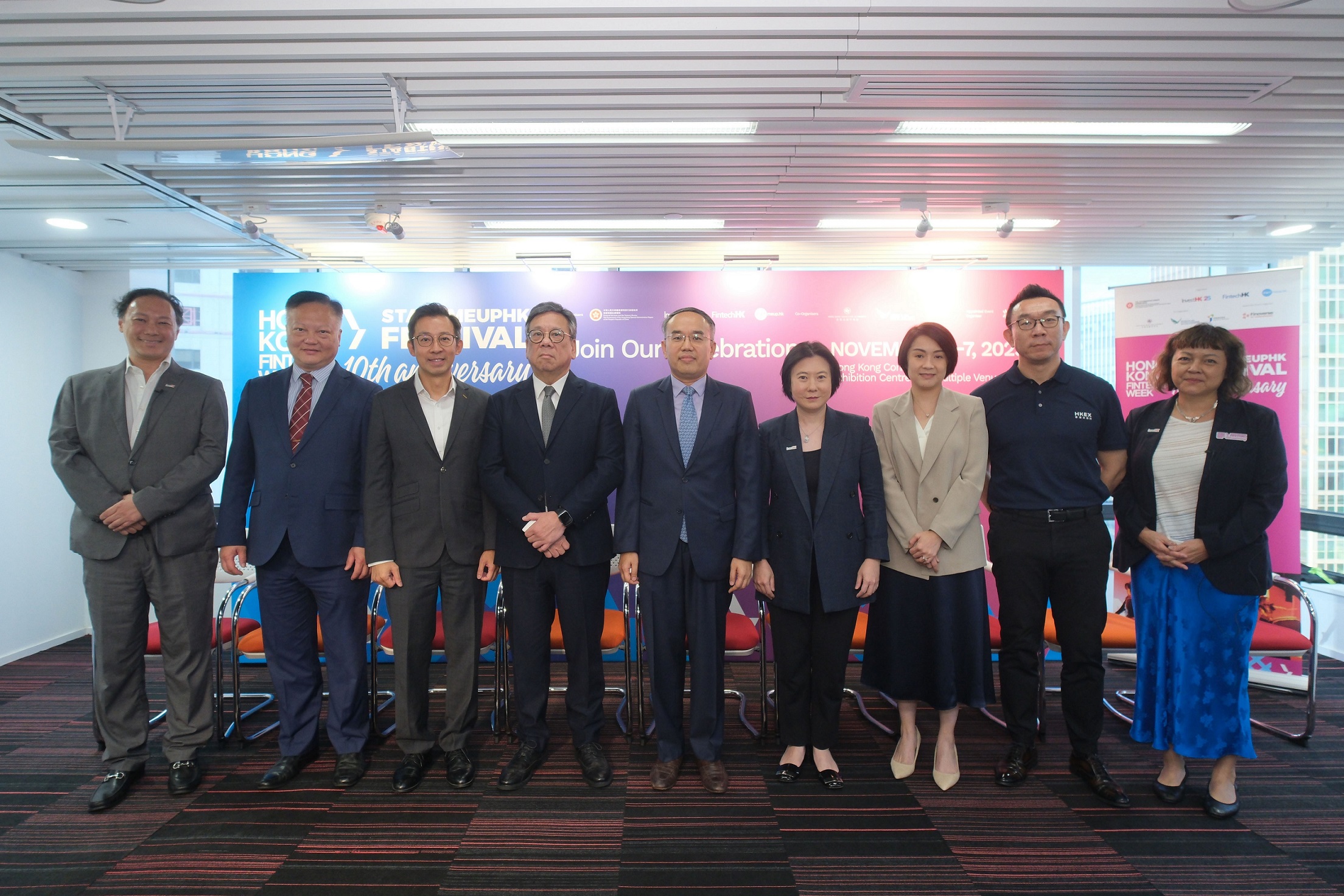 Largest-ever Hong Kong FinTech Week x StartmeupHK Festival 2025  to celebrate decade of innovation with world-class line-up