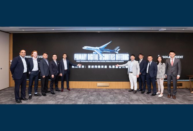 香港国际金融中心地位吸引持牌金融科技公司设立全球总部