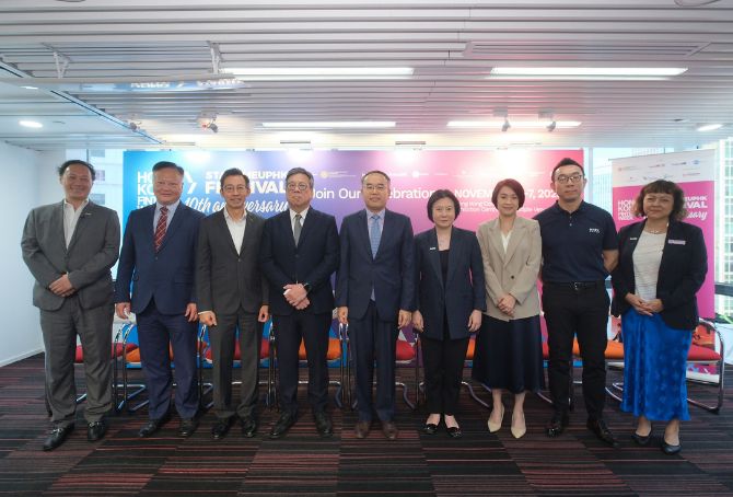 Largest-ever to celebrate decade of innovation with world-class line-up