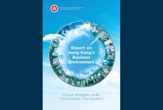 Report on Hong Kong's Business Environment